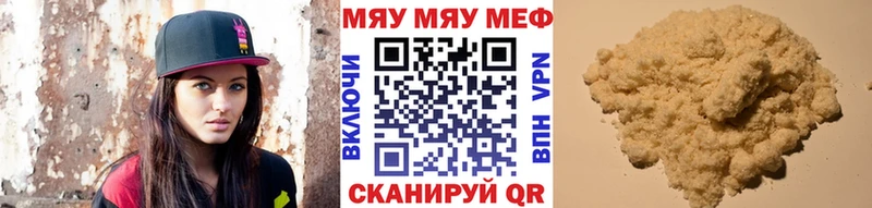 Хочу наркоту Ильский Конопля СК COCAIN ГАШИШ Меф