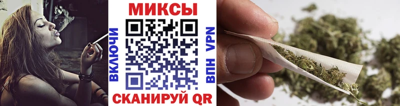 Бутират BDO  даркнет сайт  Ильский 