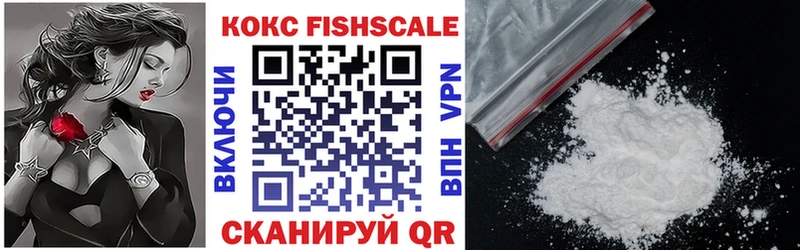 COCAIN 98% Ильский