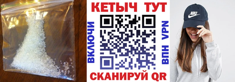 Кетамин ketamine  Ильский 