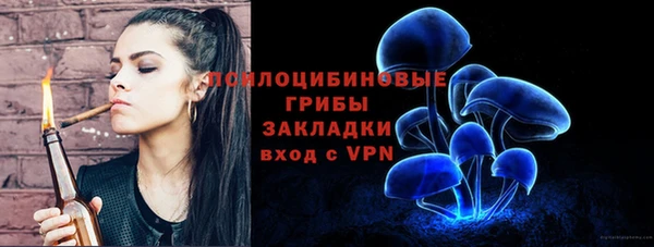 MDMA Premium VHQ Нягань