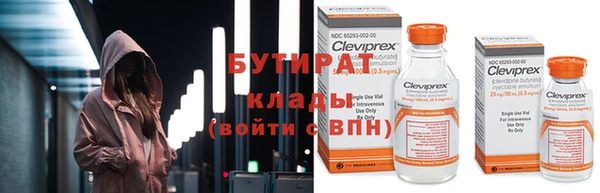 скорость mdpv Абдулино