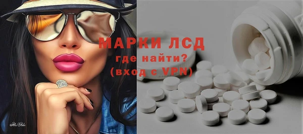 скорость mdpv Абдулино
