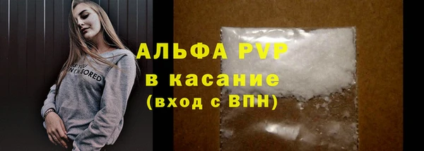 мет Нязепетровск