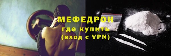 ешки Видное
