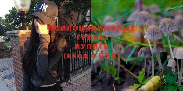 скорость mdpv Абдулино