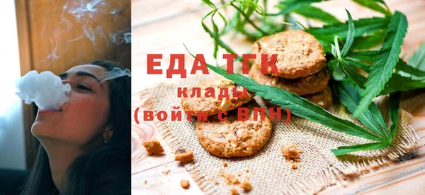 apvp Абаза