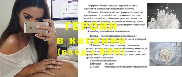 MDMA Premium VHQ Нягань