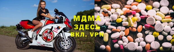 скорость mdpv Абдулино