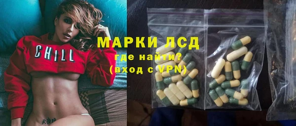 apvp Абаза